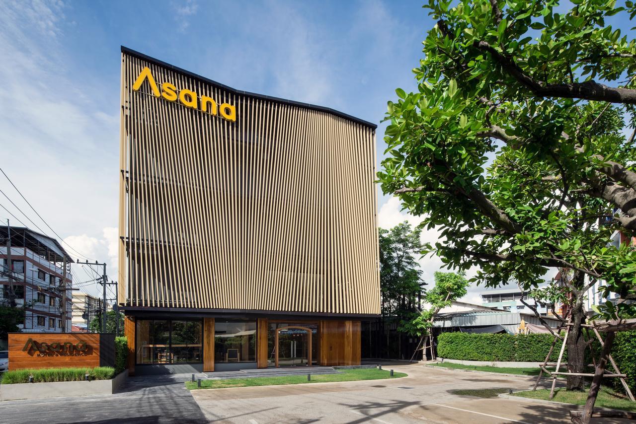 Asana Hotel & Residence Pattaya Exterior photo